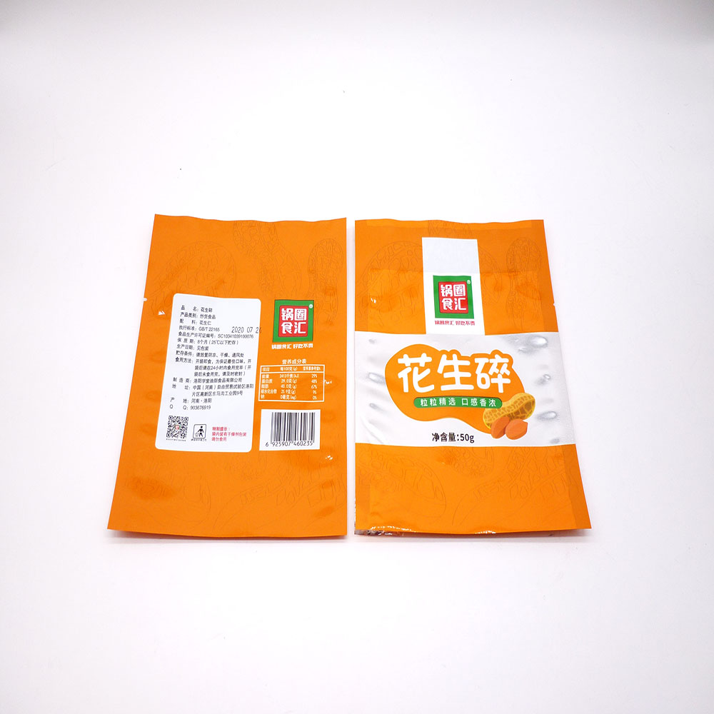 Food plastic bag vacuum kraft paper heat seal snack bag