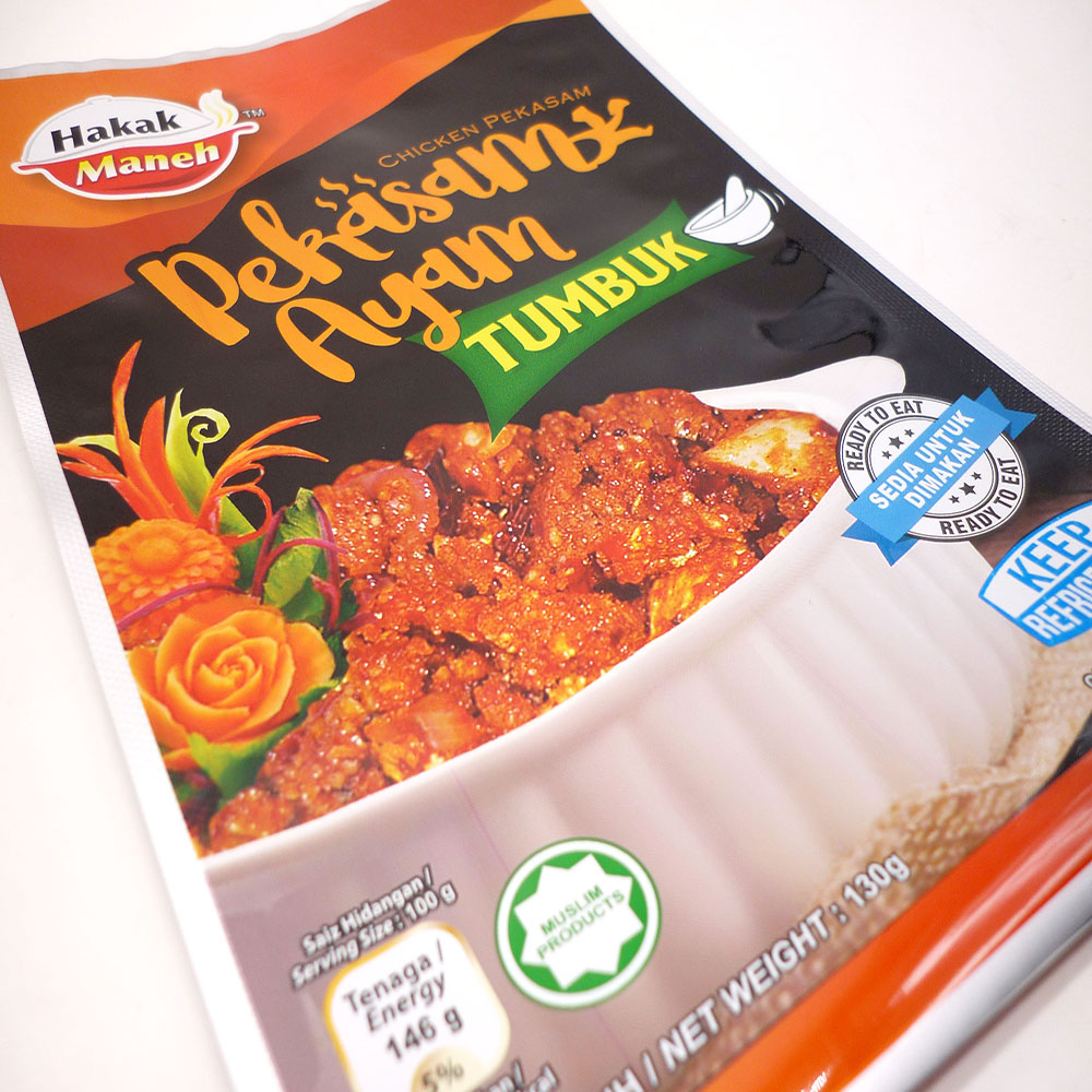 Eco friendly packaging bags food packaging bag chicken meat frozen packaging bag