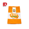 Food plastic bag vacuum kraft paper heat seal snack bag